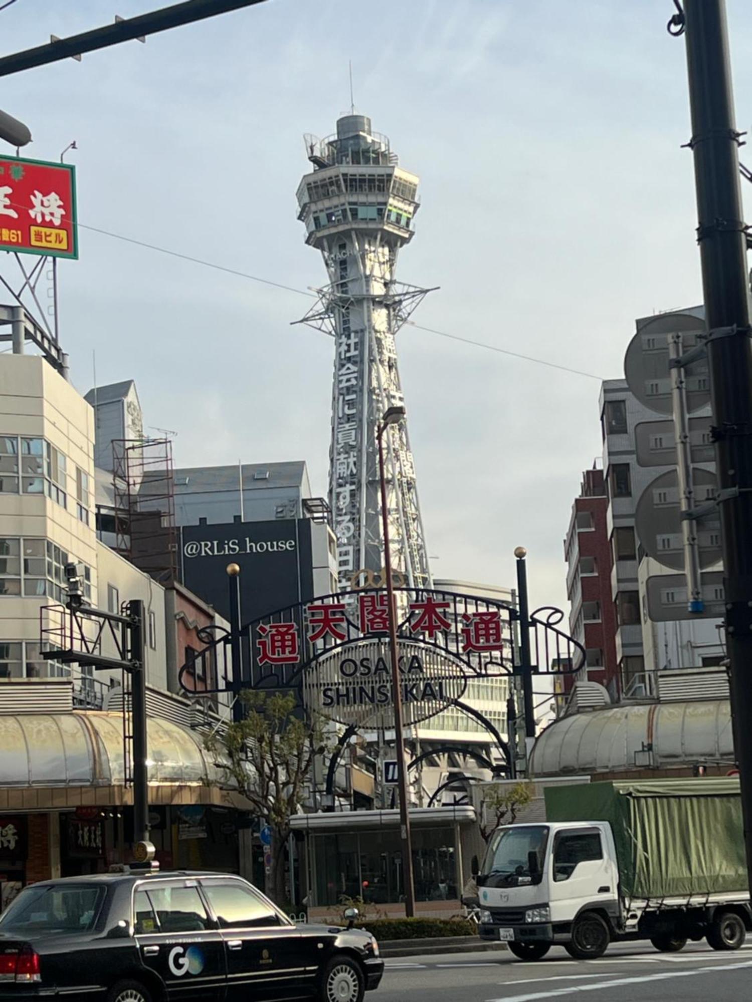 Landmark Namba Ebisucho Chan 오사카 외부 사진